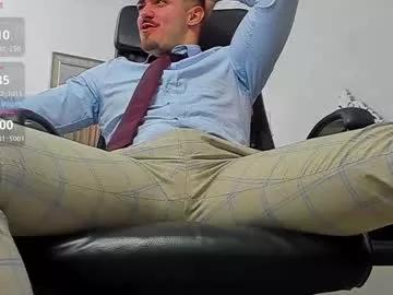 wilsonjules on Chaturbate 