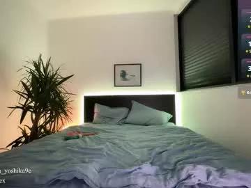 wow_lover on Chaturbate