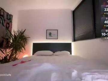 wow_lover from Chaturbate