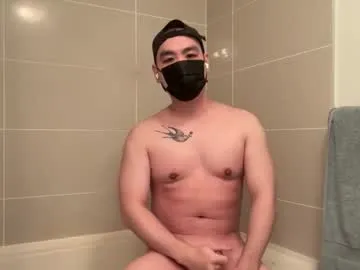 wrongadonger — stroke session #asian #gay #nipples #muscle