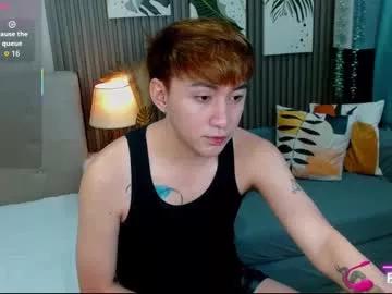 Try 25 years old xasianprince4youx from Chaturbate xasianprince4youx from Chaturbate