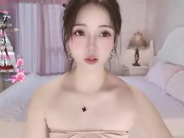 Join Xiaoyu_ko, she wants to masturbate for you xiaoyu_ko from Chaturbate