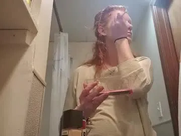 xxmariebliss on Chaturbate