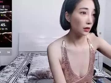 yiwa2025 on Chaturbate
