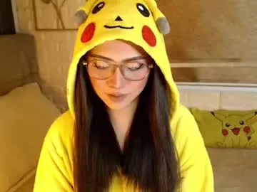 yourdevilsweettsx — FUCK MY ASS AND CUM INSIDE ME ? mmmm #asian #wifematerial #young #natural #daddysgirl #ahegao  #lovense [1106 tokens remaining]