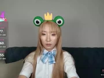 Freechat yume_ko on Chaturbate