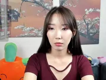 Freechat yume_ko on Chaturbate