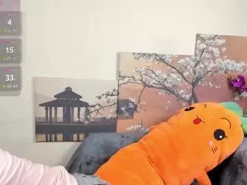 Freechat yume_ko on Chaturbate