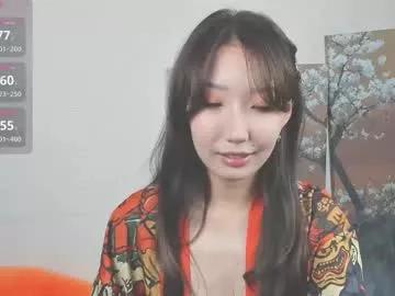 Freechat yume_ko on Chaturbate