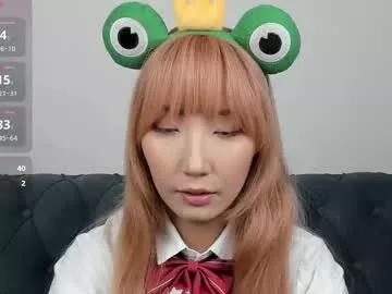 Freechat yume_ko on Chaturbate