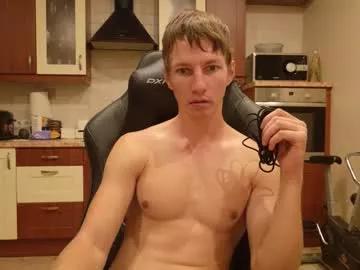 yummyalexxx on Chaturbate 