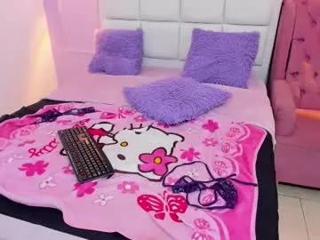 zammyrossee from Chaturbate