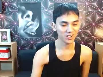 Freechat zevierbalte on Chaturbate