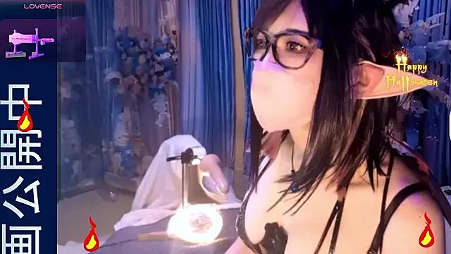 Watch 23 years old __SAYO__ from StripChat __SAYO__ from StripChat