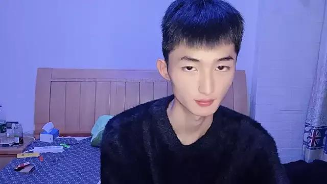 Sexy A98T wants you to fuck his body now A98T from StripChat