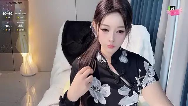 Air-- from StripChat