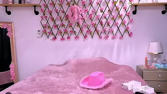 Akira_Hime — Spank Ass 