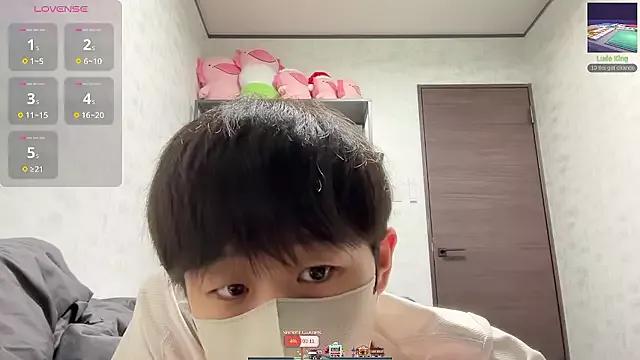 akkan_6868 from StripChat