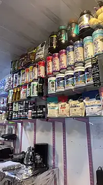 ANA_U — double penetration