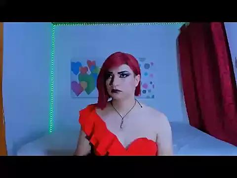 Amazing angeelperry from StripChat angeelperry from StripChat