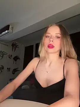 BabyAnais from StripChat