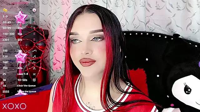 Freechat cattriona_muller on StripChat