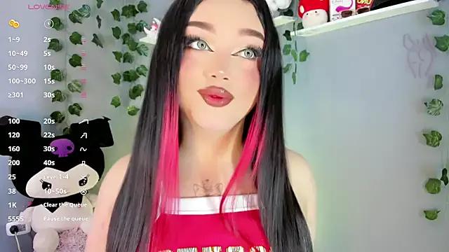 Freechat cattriona_muller on StripChat