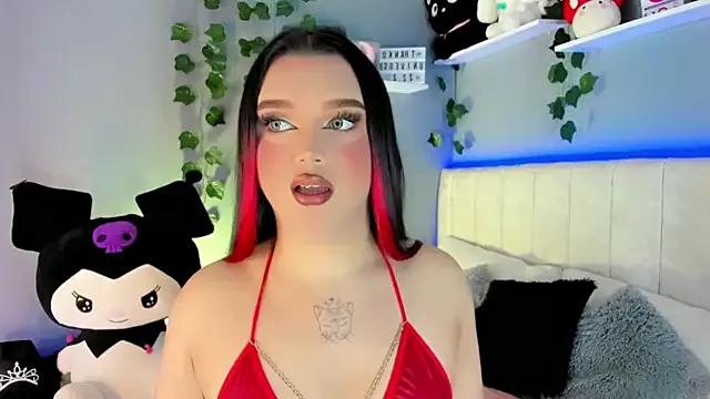 Freechat cattriona_muller on StripChat