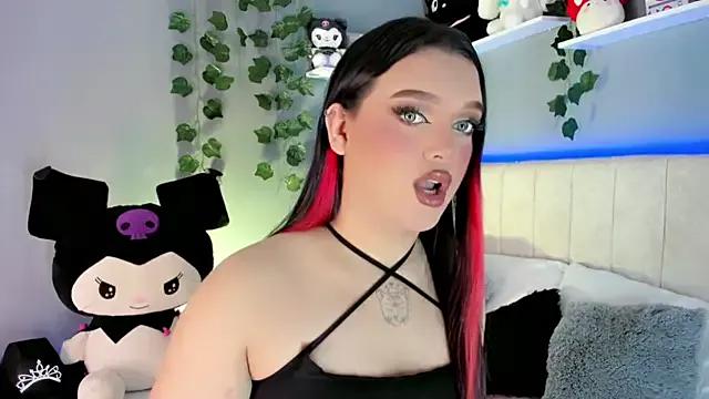 Freechat cattriona_muller on StripChat