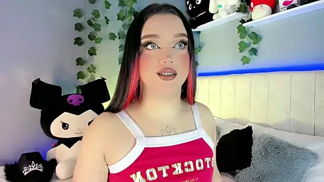 Freechat cattriona_muller on StripChat