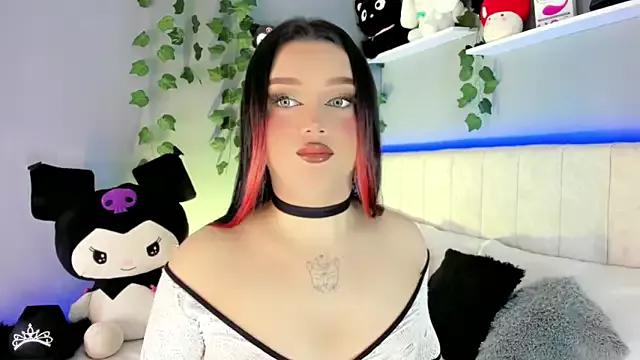 Freechat cattriona_muller on StripChat