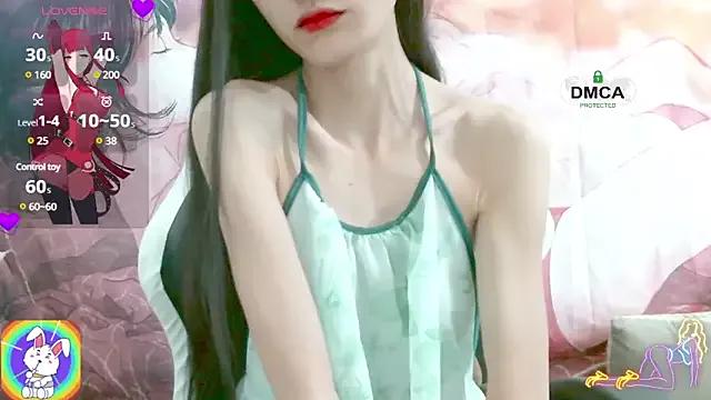 ChangChang_ on StripChat 