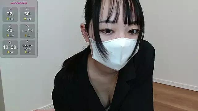 chaosproject on StripChat