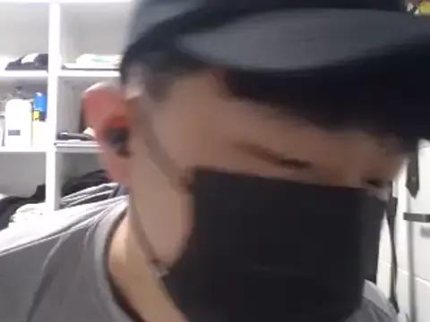 chaycer on StripChat