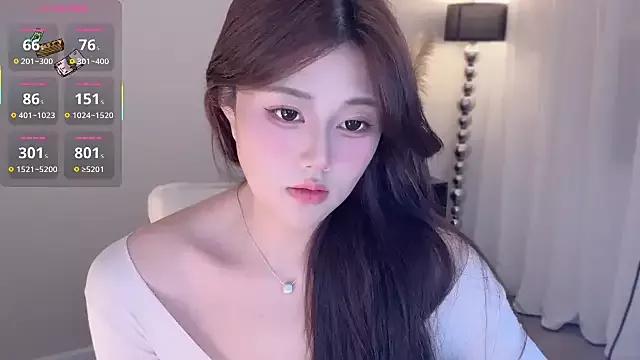 Cure-uuuuuuuu on StripChat