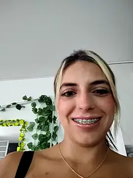 Cute_Celeste — LUSH IN ASS