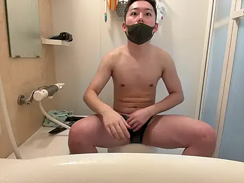 StripChat da_ichi is Freechat da_ichi — vio