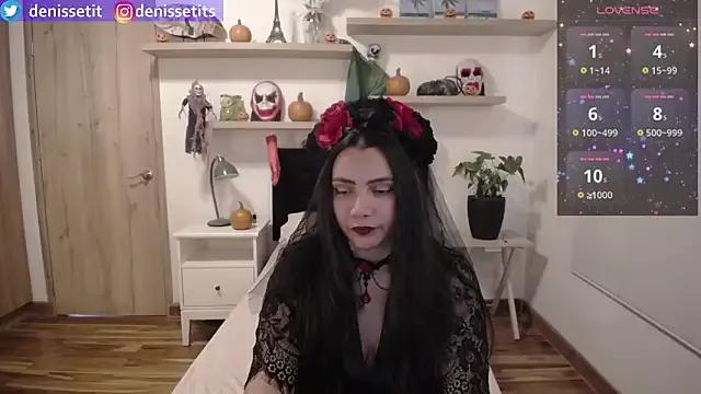 Hot DenisseTits from StripChat DenisseTits from StripChat