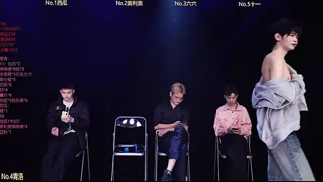 StripChat Dzboy-003 is Freechat Dzboy-003 — Freechat on StripChat