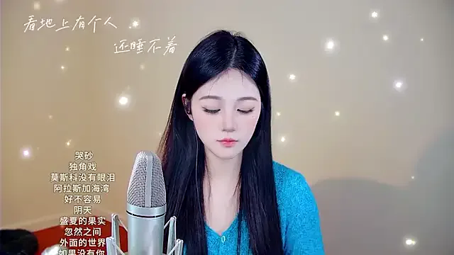 Eiayw_cc