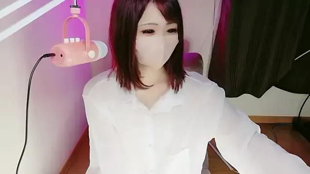 ema_ch2525 on StripChat