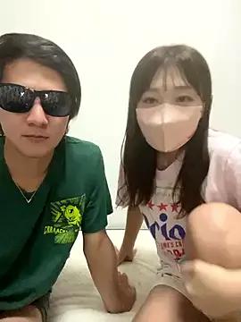 Sweet Erokami36 wants you to fuck their body now erokami36 from StripChat