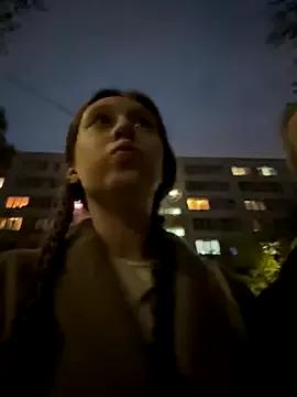 Freechat FroggyAnna on StripChat