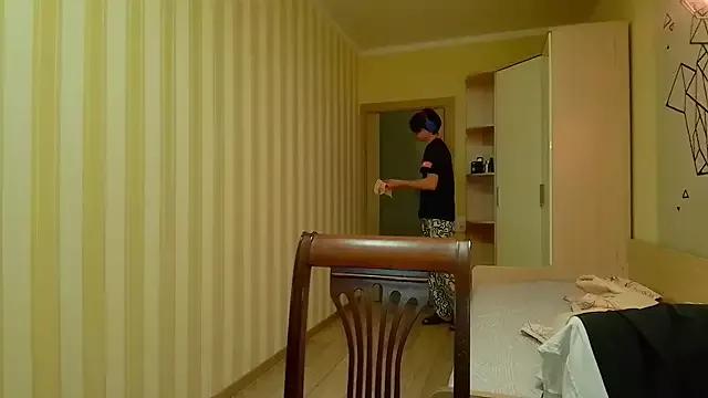 gayGamogey on StripChat