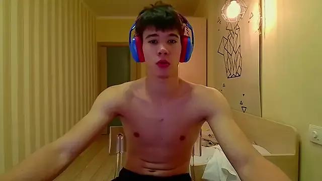 gayGamogey on StripChat