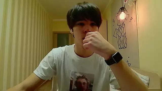 gayGamogey on StripChat