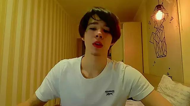 gayGamogey on StripChat