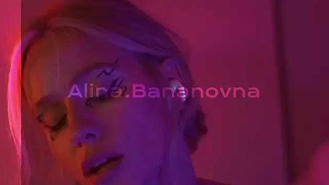 HeyBananas on StripChat