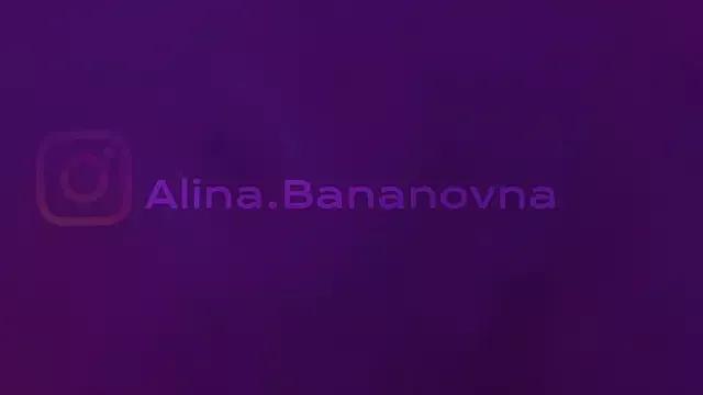 HeyBananas on StripChat