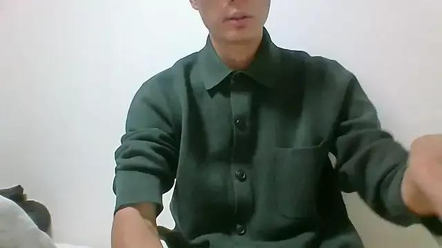 Discover StripChat's Hiroto11058 hiroto11058 from StripChat